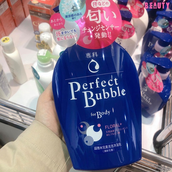 台北東區美妝明星商品特賣會！3折價格就能收珂潤潤澤霜、ZA防曬霜等熱賣品