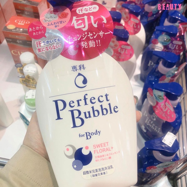 台北東區美妝明星商品特賣會！3折價格就能收珂潤潤澤霜、ZA防曬霜等熱賣品
