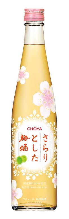 屁桃變身水蜜桃沙瓦！以燒酒為基底的「初飲初樂水蜜桃沙瓦」，加碼粉嫩櫻花包裝啤酒～