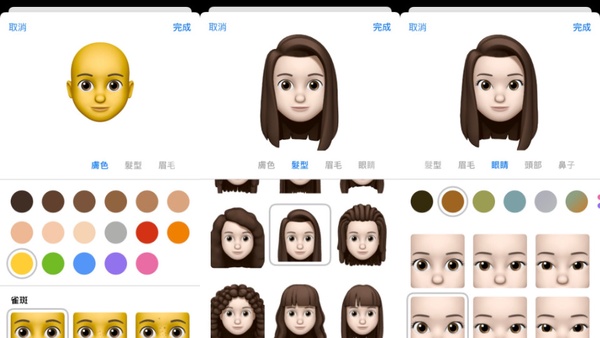 iPhone隱藏新功能！自製「Memoji來電顯示」，快幫朋友、家人量身打造專屬頭貼～