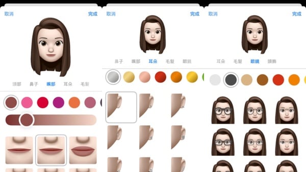 iPhone隱藏新功能！自製「Memoji來電顯示」，快幫朋友、家人量身打造專屬頭貼～