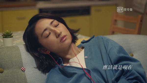 《想見你》結局網友得廢人症！6嚴重症狀，聽<Last Dance>自動跳針，吃麵想起子維笑話