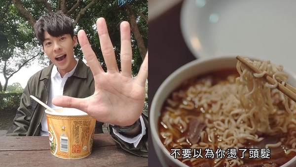 《想見你》結局網友得廢人症！6嚴重症狀，聽<Last Dance>自動跳針，吃麵想起子維笑話