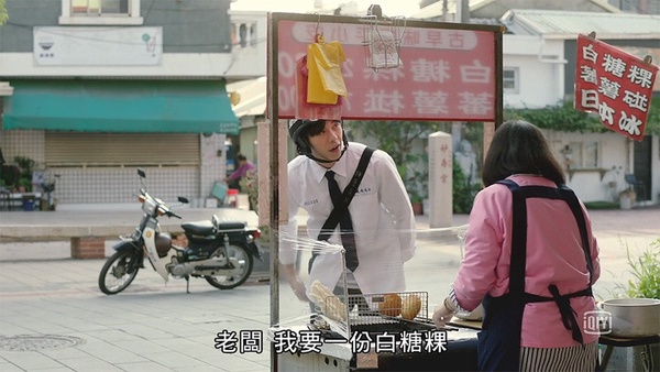 《想見你》結局網友得廢人症！6嚴重症狀，聽<Last Dance>自動跳針，吃麵想起子維笑話