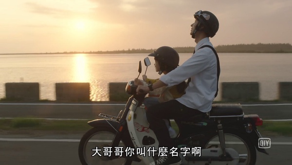 《想見你》結局網友得廢人症！6嚴重症狀，聽<Last Dance>自動跳針，吃麵想起子維笑話