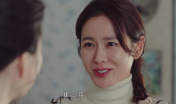 《愛的迫降》正赫原型參考金正恩?瑞士留學&愛彈鋼琴,「正赫&正恩」共通點居然這麼多