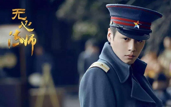 網推10個「最心疼編劇寫死的角色」！《錦衣之下》小藍虐哭大家，羅雲熙《白髮》也好慘