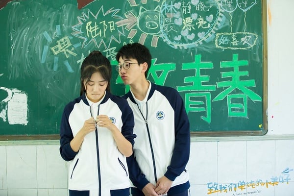 《下一站是幸福》賀燦陽&敏敏太可愛！9對甜過主角的配角CP，《小美好》瀑布糖超好嗑