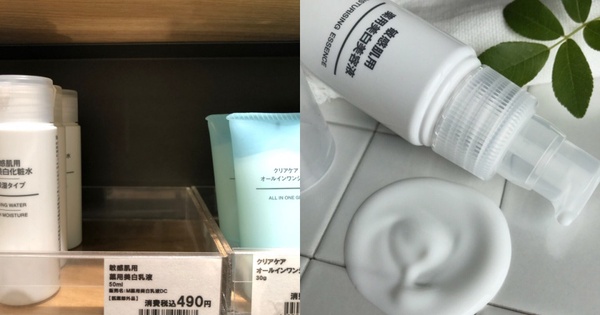 無印良品必買TOP8！日本MUJI 店員公開，日妞摯愛、必回購美妝保養清單，照著買不踩雷