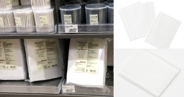 無印良品必買TOP8！日本MUJI 店員公開，日妞摯愛、必回購美妝保養清單，照著買不踩雷