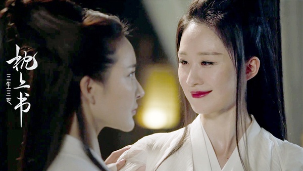 《三生三世枕上書》四大心機女配齊聚！10古裝女神時裝對比，反派各個美成仙