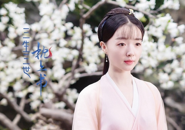 《三生三世枕上書》四大心機女配齊聚！10古裝女神時裝對比，反派各個美成仙