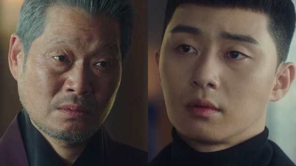 《梨泰院CLASS》朴敘俊霸氣嗆會長！朴敘俊超級護員工&寵溺「摸頭殺」，好想要這種老闆
