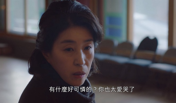 《鬼媽媽》金泰希眼淚流不停！女兒出事，金泰希哭喊「媽媽對不起你」，洗脫爛演技罵名