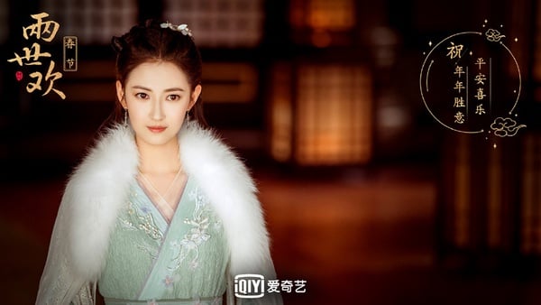 《兩世歡》10位古裝男神女神！陳鈺琪造型百變，于朦朧「帥美」，根本俊男美女大本營
