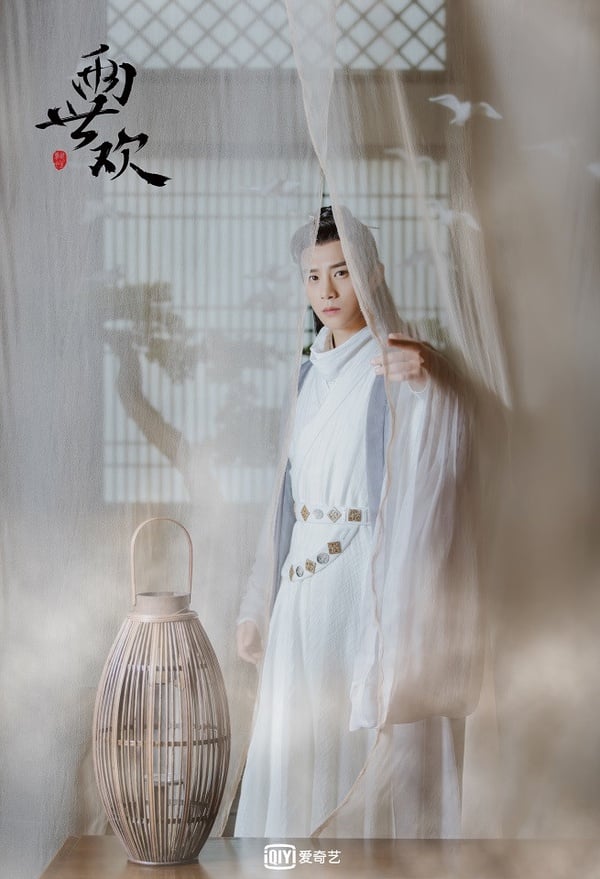 《兩世歡》10位古裝男神女神！陳鈺琪造型百變，于朦朧「帥美」，根本俊男美女大本營