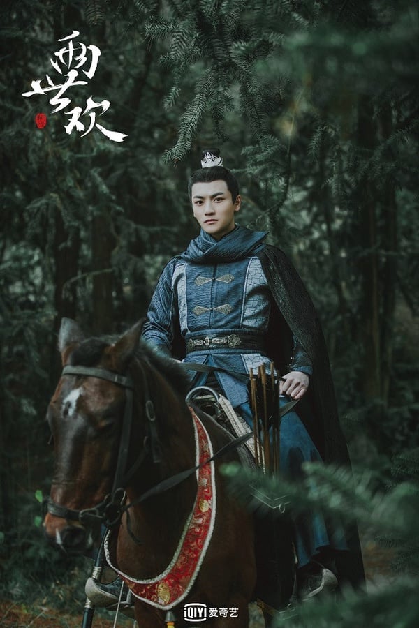 《兩世歡》10位古裝男神女神！陳鈺琪造型百變，于朦朧「帥美」，根本俊男美女大本營