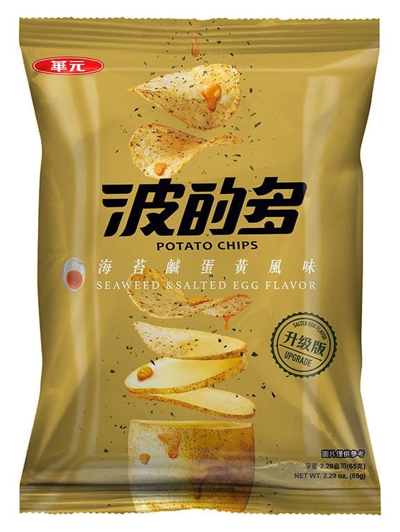 7-11「經典鹹蛋黃季」！12款鹹蛋黃系列商品，爆餡流心滋味超邪惡