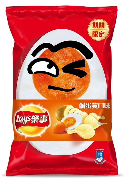 7-11「經典鹹蛋黃季」！12款鹹蛋黃系列商品，爆餡流心滋味超邪惡
