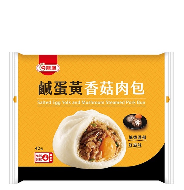 7-11「經典鹹蛋黃季」！12款鹹蛋黃系列商品，爆餡流心滋味超邪惡