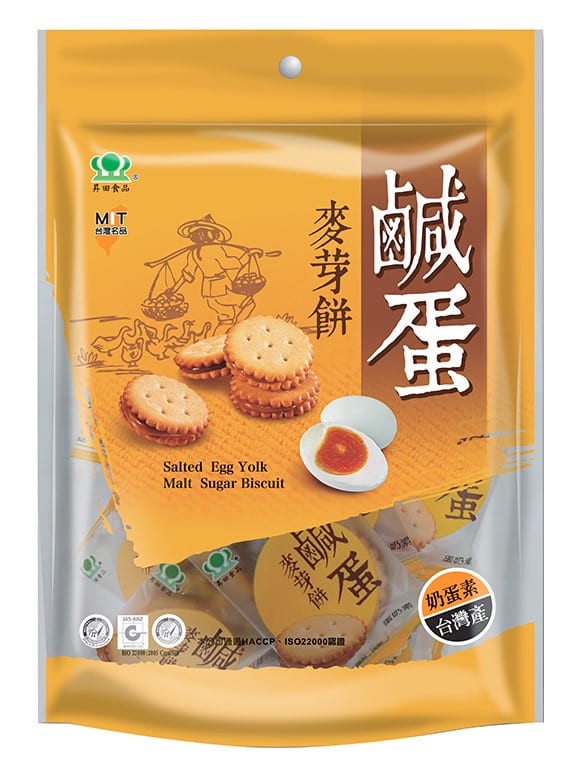 7-11「經典鹹蛋黃季」！12款鹹蛋黃系列商品，爆餡流心滋味超邪惡