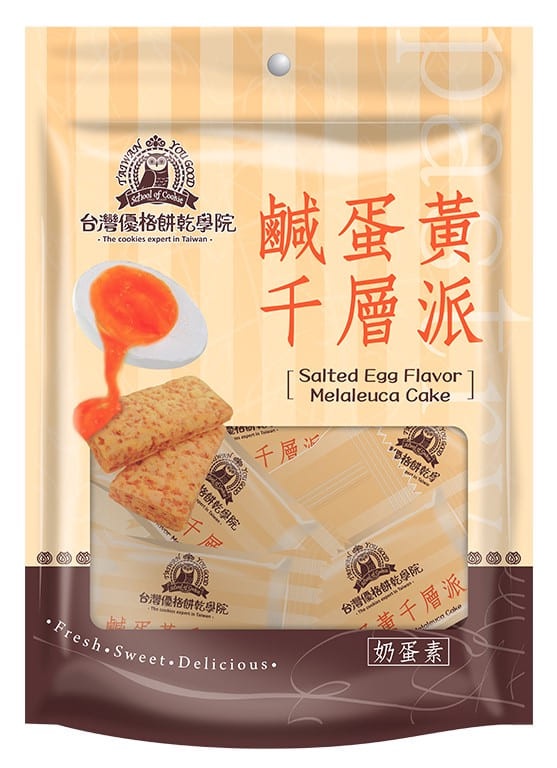 7-11「經典鹹蛋黃季」！12款鹹蛋黃系列商品，爆餡流心滋味超邪惡