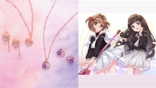 庫洛魔法使迷尖叫！韓國飾品OST×庫洛魔法使最新聯名，小櫻三代魔杖變成飾品太犯規！