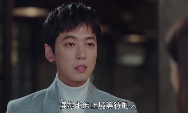 《愛的迫降》編劇第1集就透露結局走向？《天國的階梯》台詞&牛郎織女比喻，都在埋梗？