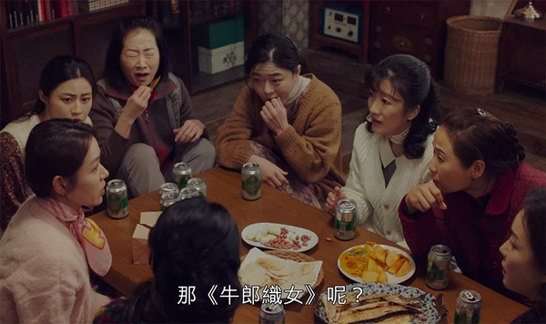 《愛的迫降》編劇第1集就透露結局走向？《天國的階梯》台詞&牛郎織女比喻，都在埋梗？