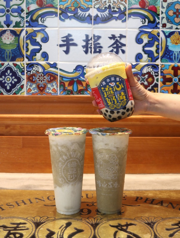 清水茶香在台北延吉開店了！濃郁奶黃流沙，在台北也喝得到流心奶黃啵啵奶