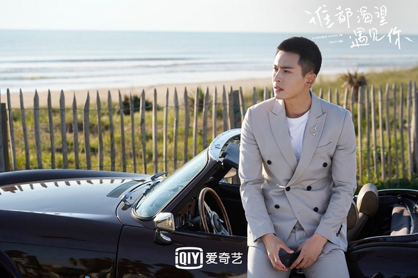 羅雲熙《半是蜜糖半是傷》西裝造型帥翻!2020年10位霸道總裁,趙志偉、邢昭林你期待誰