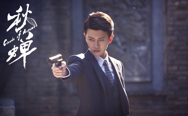羅雲熙《半是蜜糖半是傷》西裝造型帥翻!2020年10位霸道總裁,趙志偉、邢昭林你期待誰