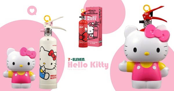7-ELEVEN母親節預購 「Hello Kitty強化液滅火器+底座組」,NT4790