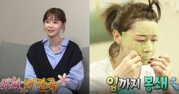 李鍾碩也心動的女人！《梨泰院Class》權娜拉是九頭身美女，黃金長腿、牛奶皮膚保養法