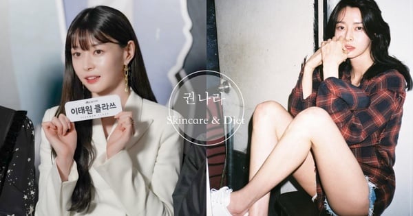李鍾碩也心動的女人！《梨泰院Class》權娜拉是九頭身美女，黃金長腿、牛奶皮膚保養法