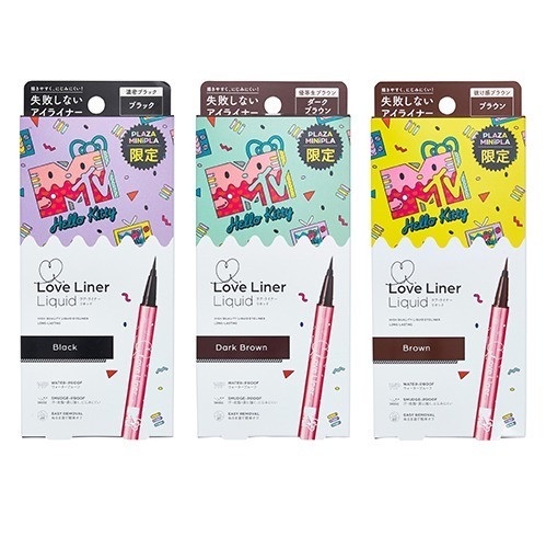 用它化妝會被萌哭!MTV x Hello Kitty最新聯名,Kitty造型化妝品療癒指數滿分!