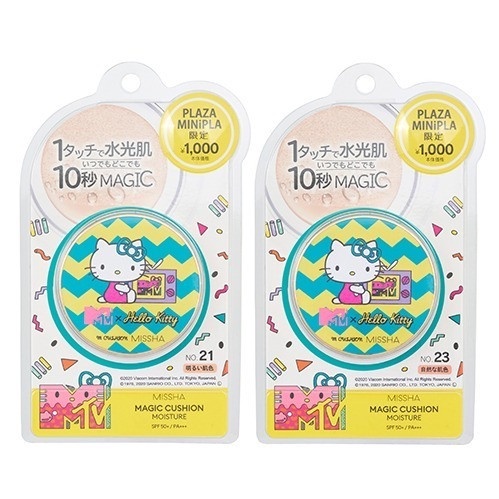 用它化妝會被萌哭!MTV x Hello Kitty最新聯名,Kitty造型化妝品療癒指數滿分!