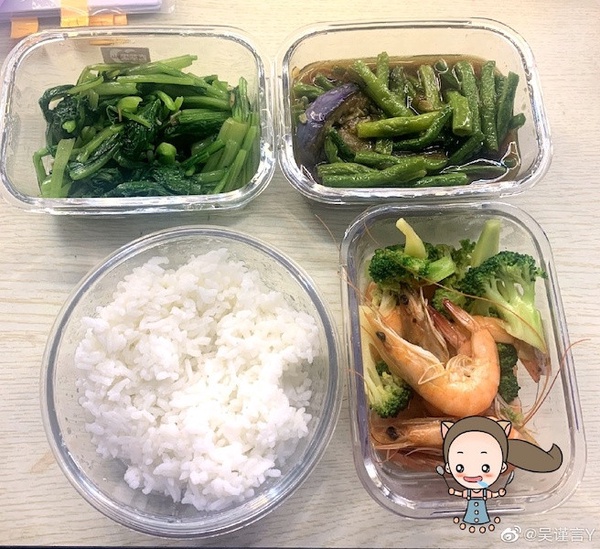 吳謹言素顏零毛孔！親授祕技「肌斷食」粉刺悶痘爆痘都消失，爛臉也變滑嫩奶油肌！