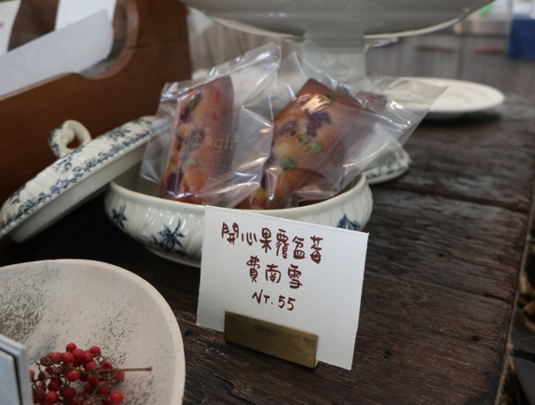台南甜甜圈專賣店「Perfe' Dough」！一開門就完售的爆漿甜甜圈，絕對是台南必吃美食