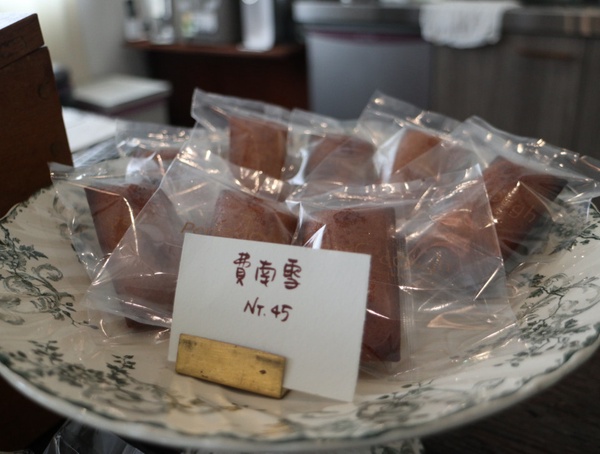 台南甜甜圈專賣店「Perfe' Dough」！一開門就完售的爆漿甜甜圈，絕對是台南必吃美食