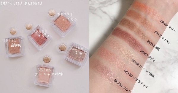 2020日本必買藥妝TOP10！UZU日妞摯愛，牙齒美白、雙眼皮膠＠cosme第一、是隱藏好物！