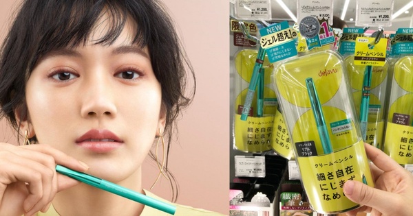 2020日本必買藥妝TOP10！UZU日妞摯愛，牙齒美白、雙眼皮膠＠cosme第一、是隱藏好物！