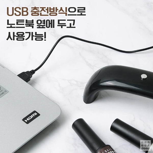 韓國2020大創必買好物推薦！美甲光療機100有找，8顆美妝蛋只要120，爆CP值好物都在這