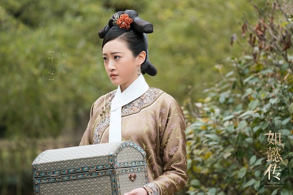 《如懿傳》10位宮女時裝照顏值PK!海蘭的心腹根本美到可以成為下一個魏嬿婉