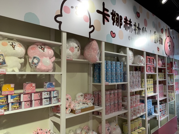 卡娜赫拉的小動物人形燒在西門！粉紅兔兔、P助Mini燒超萌，蜂蜜、麻糬都好吃