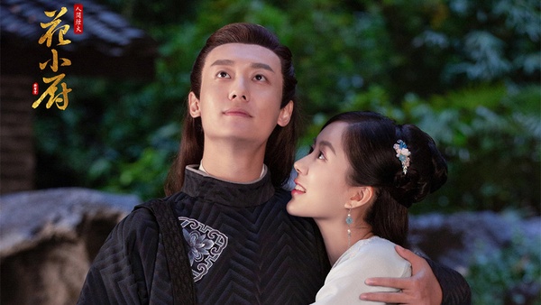 吳倩《冰糖燉雪梨》要播啦！近期甜寵劇熱播榜TOP 8，《奈何BOSS要娶我2》吻戲不是最多