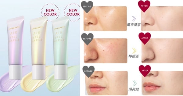 網議TOP5「開架飾底乳」解析！毛孔超隱形、自然潤色，乾肌油肌皆有蜜糖校色妝前乳