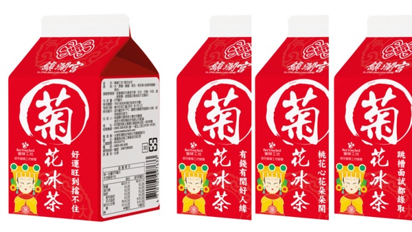 大甲媽祖有保庇～7-ELEVEN推出大甲鎮瀾宮授權周邊，「智慧佛珠、Q 版媽祖菊花茶」必收