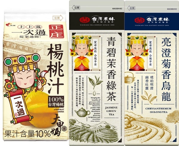 大甲媽祖有保庇～7-ELEVEN推出大甲鎮瀾宮授權周邊，「智慧佛珠、Q 版媽祖菊花茶」必收