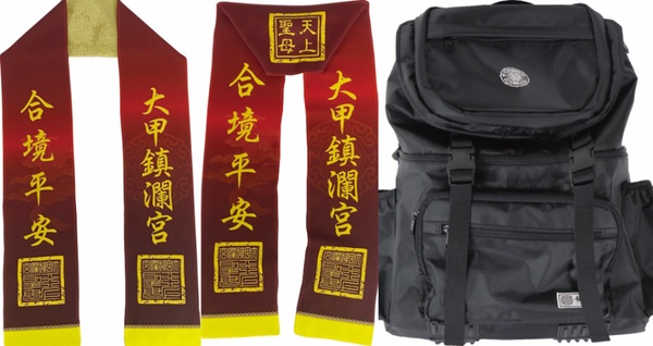 大甲媽祖有保庇～7-ELEVEN推出大甲鎮瀾宮授權周邊，「智慧佛珠、Q 版媽祖菊花茶」必收